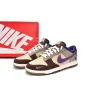 Nike Dunk Low Setsubun DQ5009-268