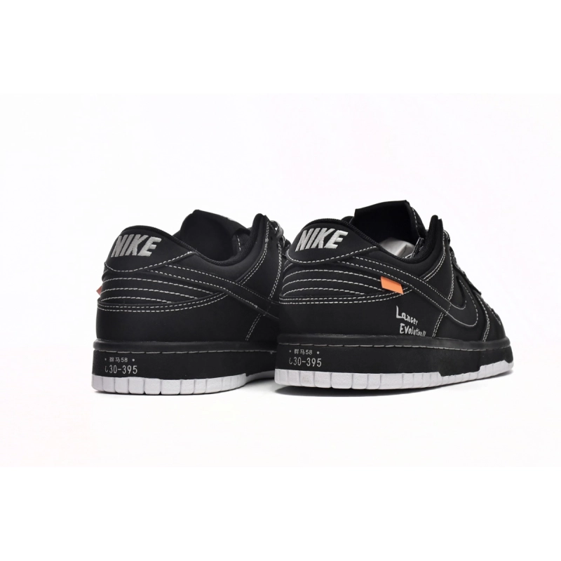 Dunk Low AE86 Black Brown for sale-Dope sneakers