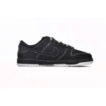  Nike SB Dunk Low AE86 Black Brown DD1391-106