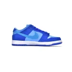 Nike SB Dunk Low Blue Raspberry DM0807-400