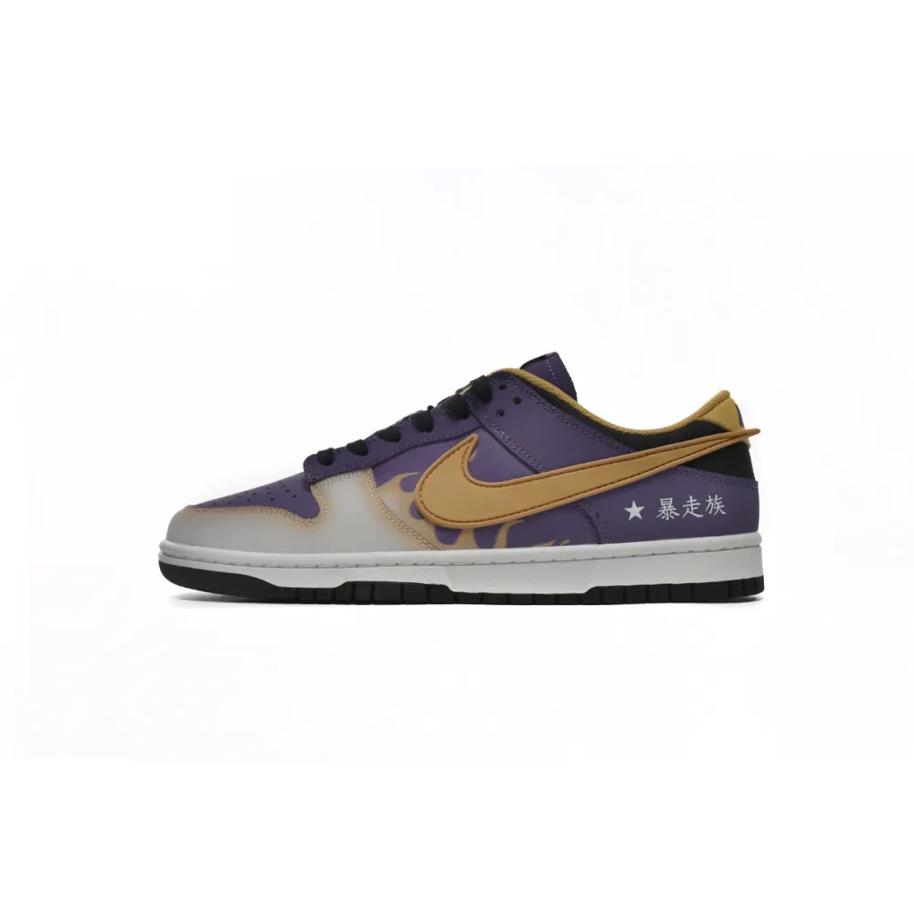 Nike Dunk Low AE86 Purple Yellow DD1391-106 