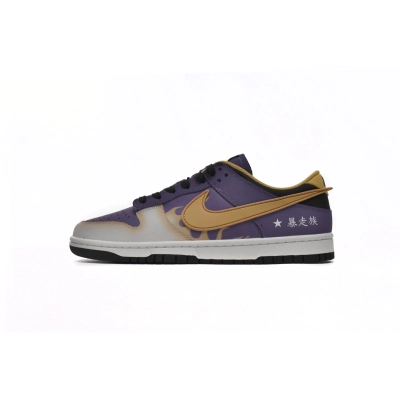 Nike Dunk Low AE86 Purple Yellow DD1391-106  01