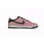 Nike SB Dunk Low AE86 Pink DD1391-105