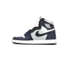 Air Jordan 1 High 85 Georgetown College Navy BQ4422-400
