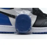 Air Jordan 1 Retro Fragment 716371-040