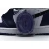 Air Jordan 1 Retro High Court Purple White 555088-500