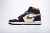 Air Jordan 1 Retro High OG Defiant SB LA to Chicago CD6578-507