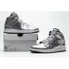  Air Jordan 1 Mid SE Disco Metallic Silver (W) CU9304-001