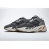 Yeezy Boost 700 v2 Magnet FV9922