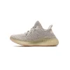 Yeezy Boost 350 V2 Lundmark (Reflective) FV3254