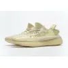 Yeezy Boost 350 V2 Flax FX9028