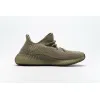 Yeezy  Boost 350 V2 Eliada Real Boost FZ5240