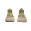 Yeezy Boost 350 V2 Antlia (Reflective) FV3255