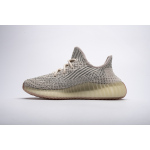 Yeezy Boost 350 V2 Citrin (Reflective) FW5318