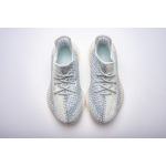 Yeezy Boost 350 V2 Cloud White (Reflective) FW5317