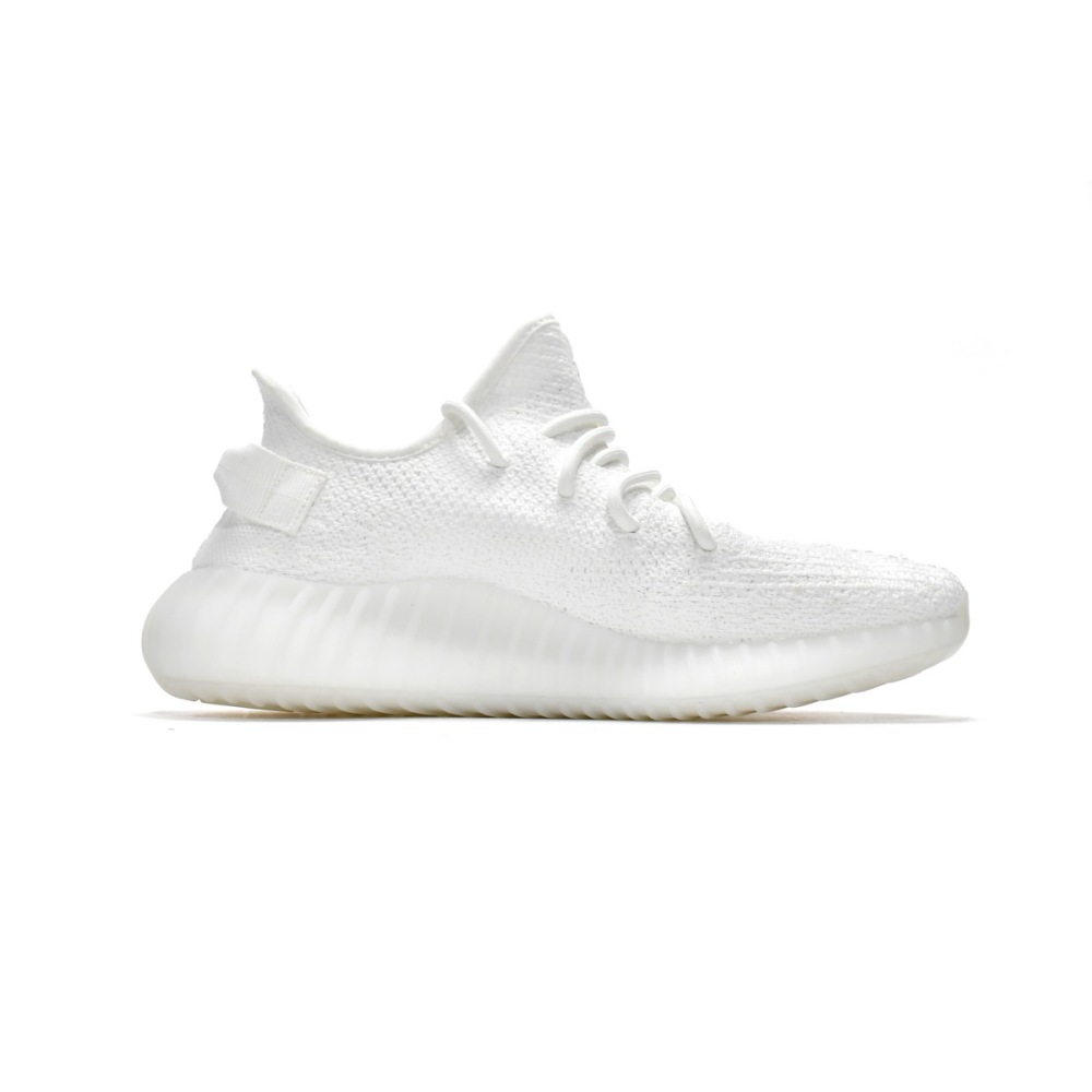 Dope sneakers Yeezy Boost 350 V2 Cream/Triple White CP9366