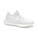 Dope sneakers Yeezy Boost 350 V2 Cream/Triple White CP9366