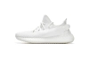 Dope sneakers Yeezy Boost 350 V2 Cream/Triple White CP9366