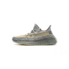 Yeezy Boost 350 V2 Israfil Reps FZ5421