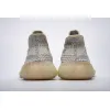 Yeezy Boost 350 V2 Lundmark (Non Reflective) FU9161