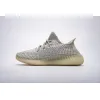 Yeezy Boost 350 V2 Lundmark (Non Reflective) FU9161