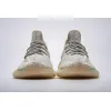 Yeezy Boost 350 V2 Lundmark (Non Reflective) FU9161