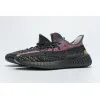 Yeezy Boost 350 V2 Yeshaya (Non-Reflective) FX4348