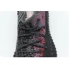 Yeezy Boost 350 V2 Yeshaya (Non-Reflective) FX4348