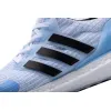 Adidas Ultra Boost 4.0 Game of Thrones White Walkers EE3708