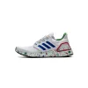  Adidas Ultra BOOST 20 Chengdu FX8889