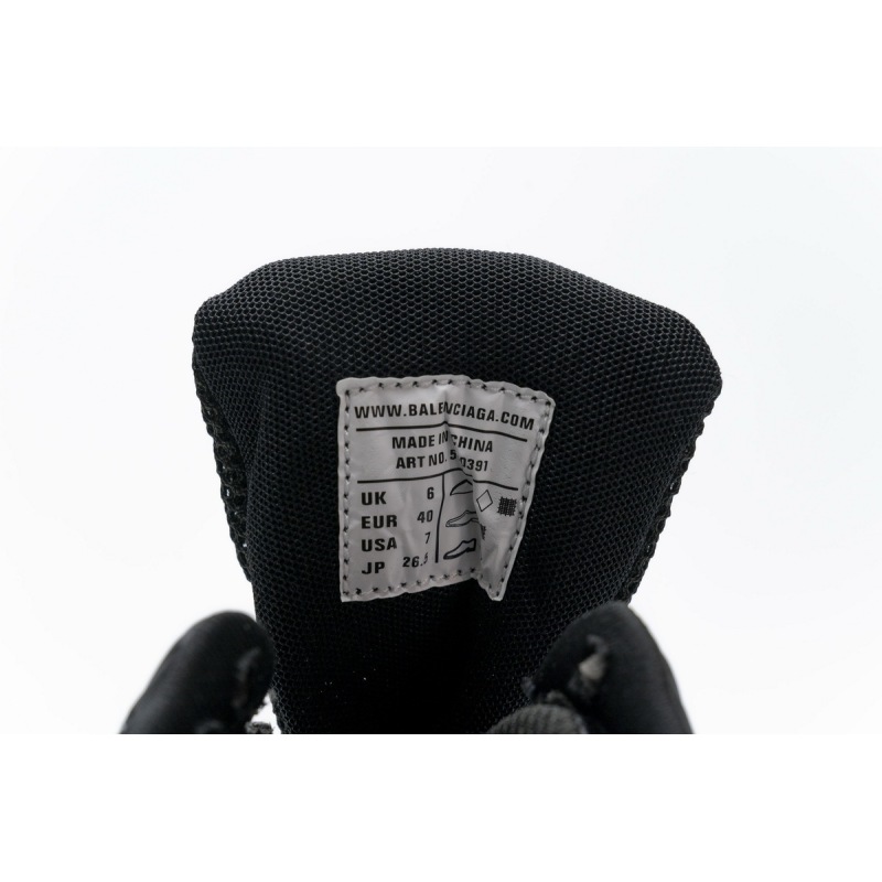  Balenciaga Track 2 Sneaker Black 570391 W2GN1 1000