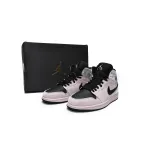 Air Jordan 1 Mid Dirty Powder Iridescent (W) BQ6472-602