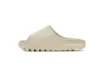 Dope sneakers adidas Yeezy Slide Reps Bone FZ5897