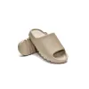 adidas Yeezy Slide Pure GW1934 