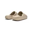 adidas Yeezy Slide Pure GW1934 