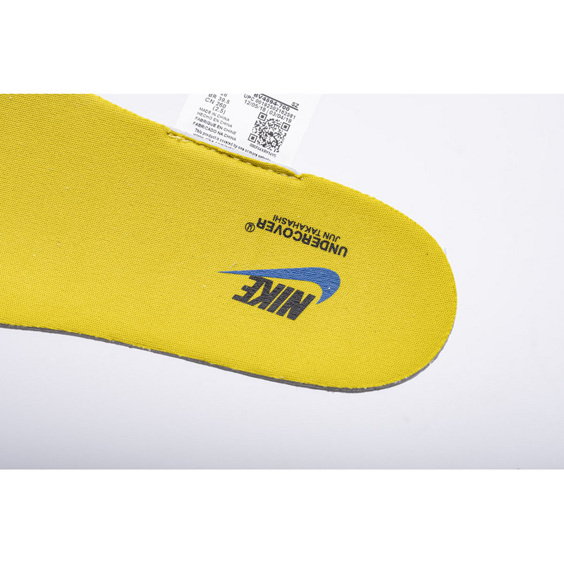 Undercover x Nike Waffle Dbreak Light GreyYellow  BV4594-700