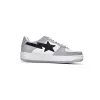 Fake BapeSta Sk8  Low 1G70-109-0004