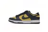 Nike Dunk Low Michigan DD1391-700 