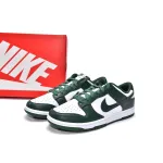 Nike Dunk Low Team Green DD1391-101 