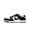 Supreme x Nike SB Dunk Low Black Stars DH3228-102 