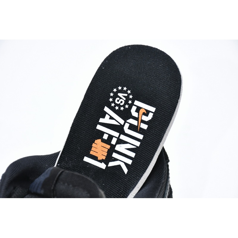Nike Dunk Low SP Undefeated 5 On It Black DO9329-001