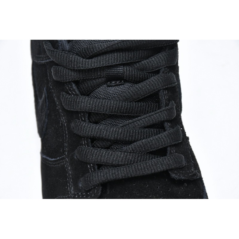Nike Dunk Low SP Undefeated 5 On It Black DO9329-001