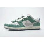 Kasina x Nike Dunk Low "Neptune Green  CZ6501-101 