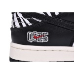 Quartersnacks x Nike SB Dunk Low Zebra  DM3510-001