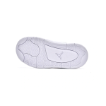 Jordan 4 Kids Shoes Retro Pure Money (2017) 308499-100