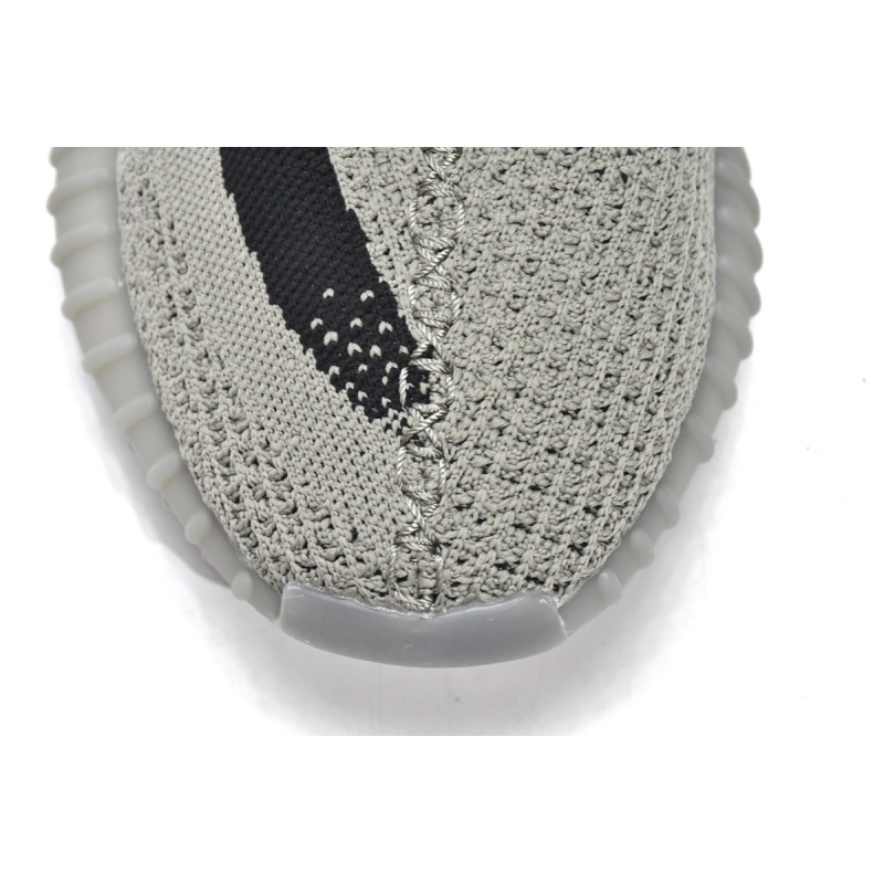 adidas Yeezy Boost 350 V2 Granite HQ2059