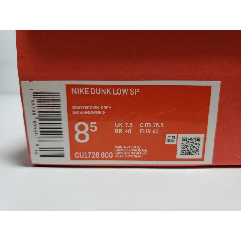 Travis Scott x PlayStation x Nike Dunk Low SP  CU1726-400