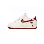 CLOT x Nike Air Force 1 Low Cherry FD4616-161