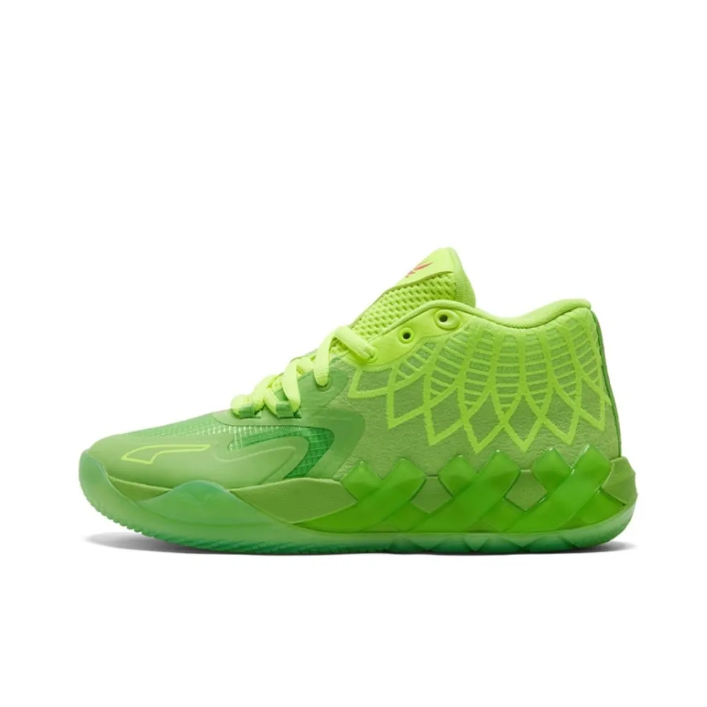 Puma LaMelo Ball MB.01 Rick and Morty