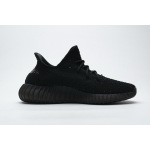Yeezy Boost 350 V2 Core Black White BY1604
